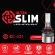 HEADLIGHT LED CC-LOT Ultra Slim H7 6000K 25W 4000LM R8 - JH0CCSLIMH7